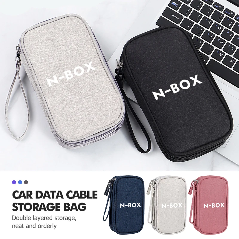 Sac de rangement pour câbles de données de voiture, sac de rangement de voyage portable pour Honda NBOX Accord Fit Jazz CRV BRV HRV Insight Pilot Odyssey