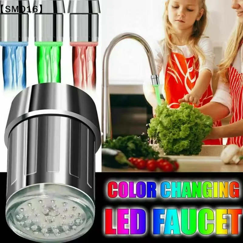 3-Color LED Sensor Faucet Temperature-Sensitive Light Water Saving Stream Light Faucet Aerator Tap Nozzle Kitchen Bathroom【SMQ】