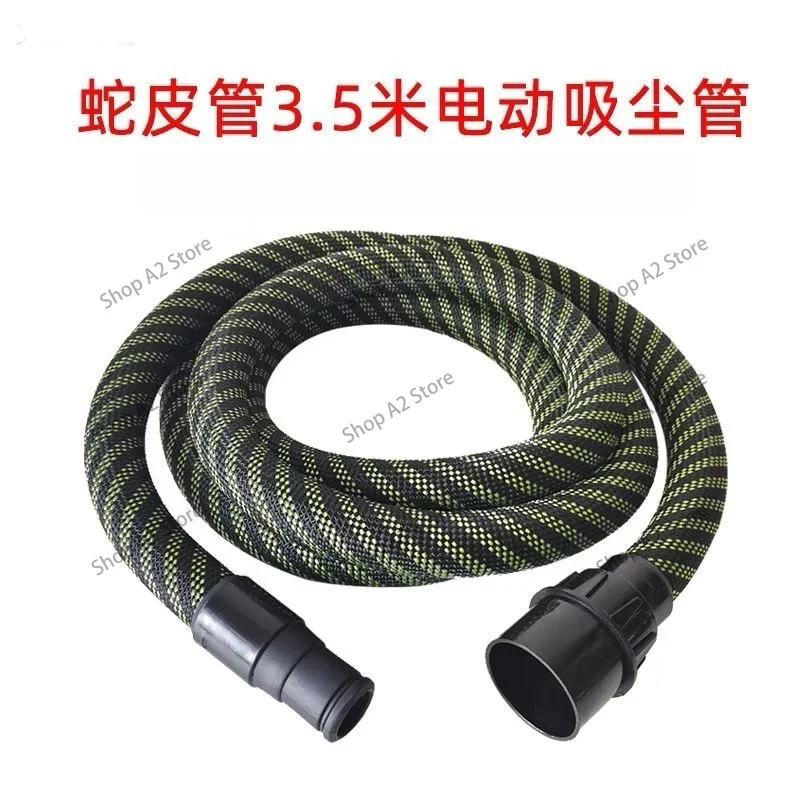 nglish:5M Anti-Static Dust Collection Hose, Vacuum Cleaner Suction Pipe Accessories for Grinder and Polisher