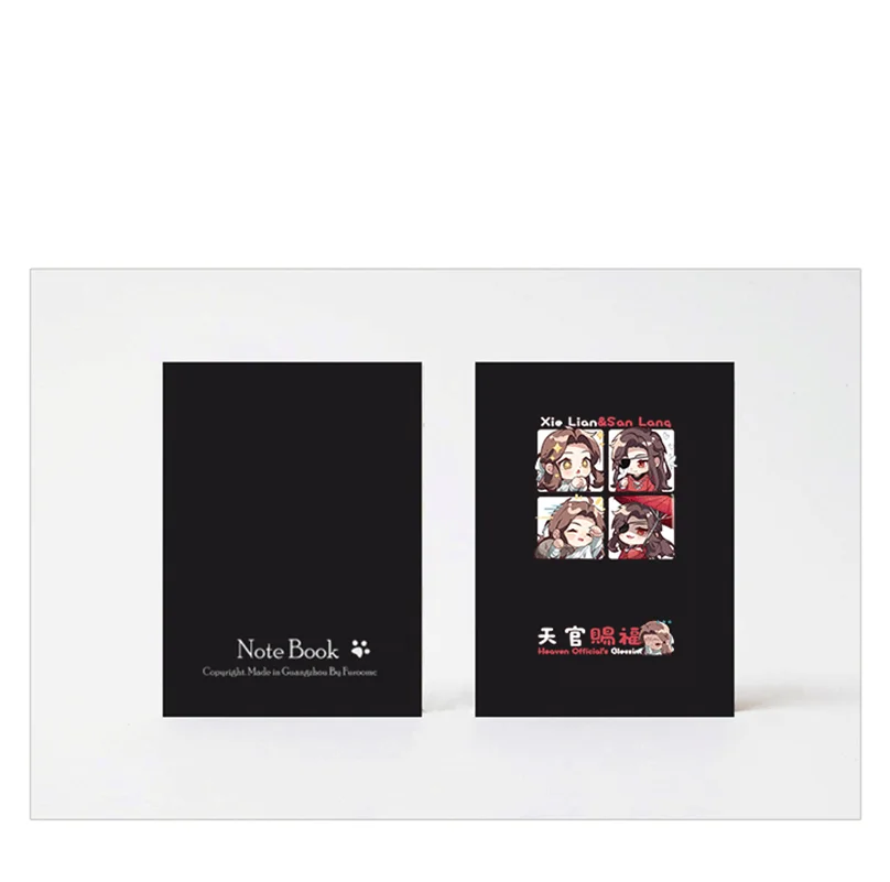 Anime Tian Guan Ci Fu Hua Cheng Cute Notepad Heaven Official's Blessing Fun Hand Account DIY Handmade Notebook Diary Stationery