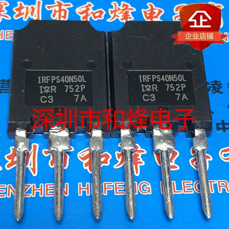 IRFPS40N50L  TO-247 500V 46A