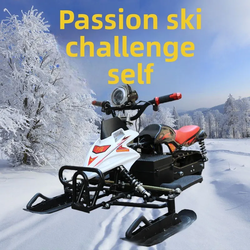 

Deposit Direct Sales Electric Snowmobile Tracked ATV Suitable for Children's Ski Tracked Snowboard Ski