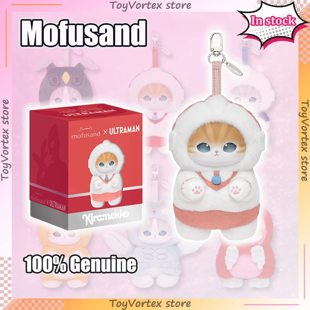 Auf Lager: Original Mofusand Katzenserie Vinyl Hai-Katze Überraschungsbox Spielzeug Ornamente Überraschungs-Blindbox Tasche Plüsch Schlüsselanhänger Puppe