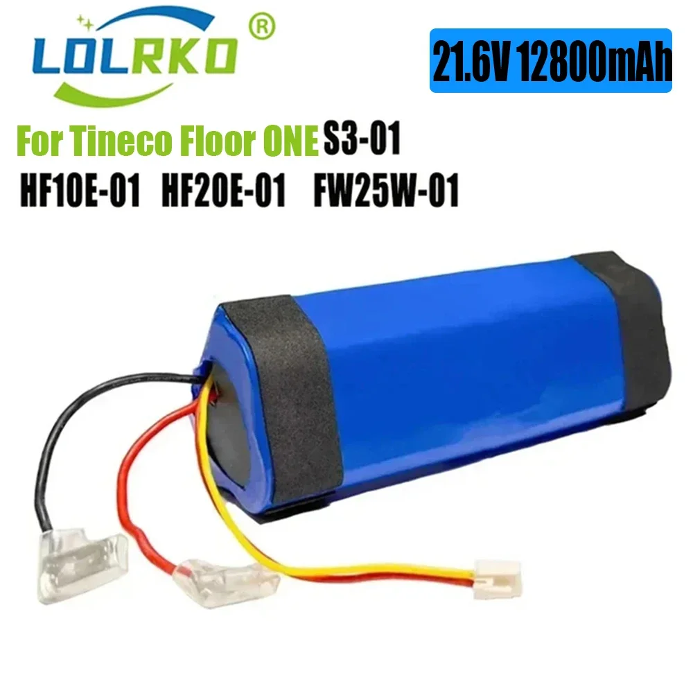 

100% Оригинальный 12800mAh для Tineco FLOOR ONE 1,0 FW25M-01 FW09010ECN FW25W-01 HF10E-01 S3-01 Аккумулятор для пылесоса