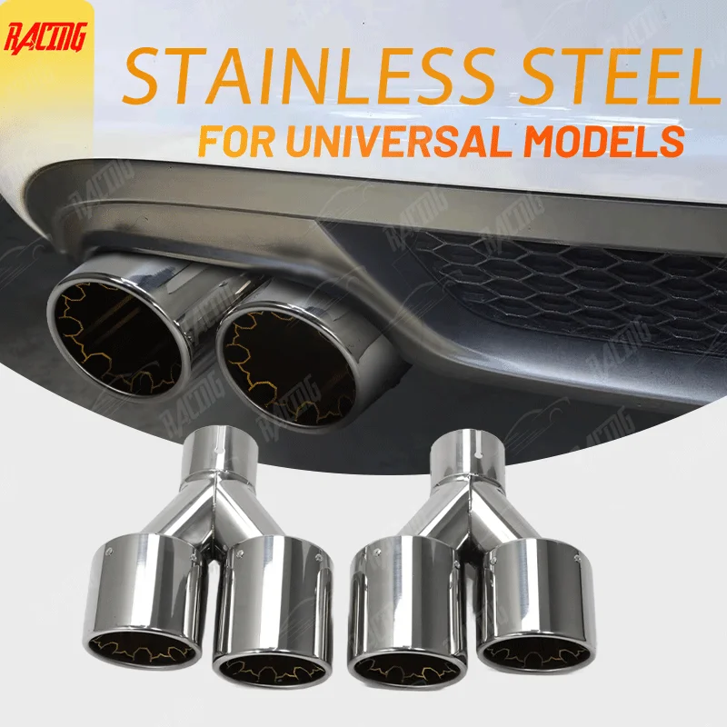 

1 шт. SUMSOO, новое обновление, насадки из нержавеющей стали с двойным выходом для универсальных автомобильных аксессуаров, наконечник глушителя, насадка, модифицированный вход 60/63 мм