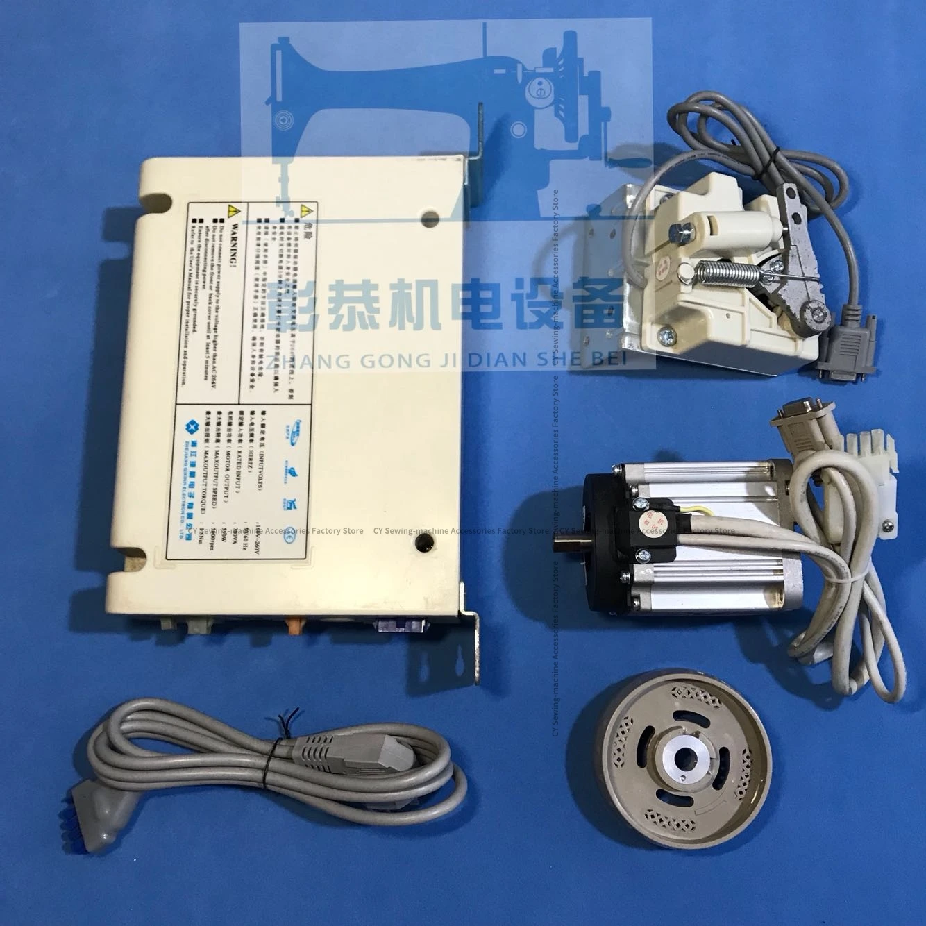 

220v Used But Ok Qixing Qd682 Electronic Control Set Industrial Sewing Machine Electronic Control System Controller Pedal Motor