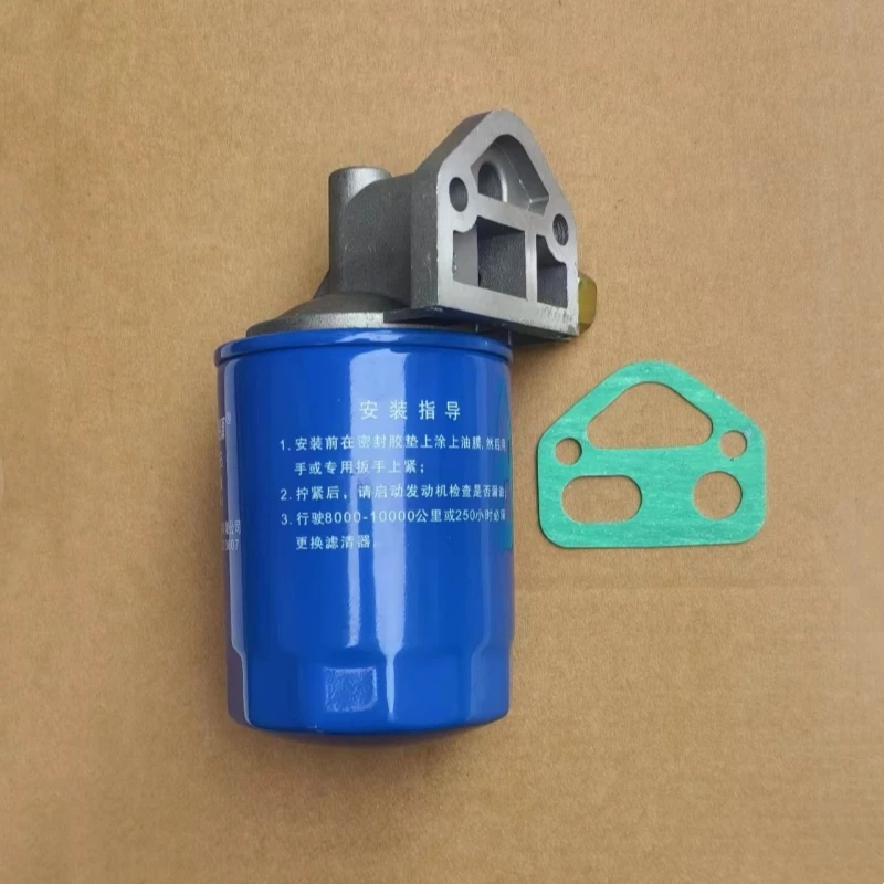 

oil filter with bsde JX0810B for K4100D K4100ZD K4102ZD ZH4100D ZH4102ZD ZH4105ZD diesel engine parts/diesel generator parts