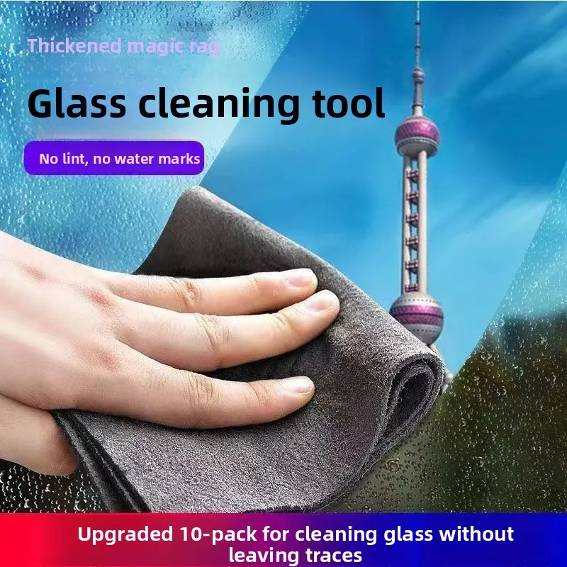 Scratch-Free Glass …