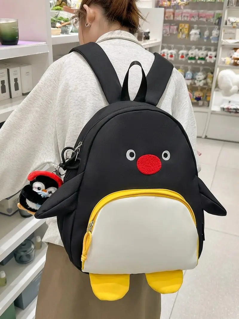 Cute Penguin Lightw…
