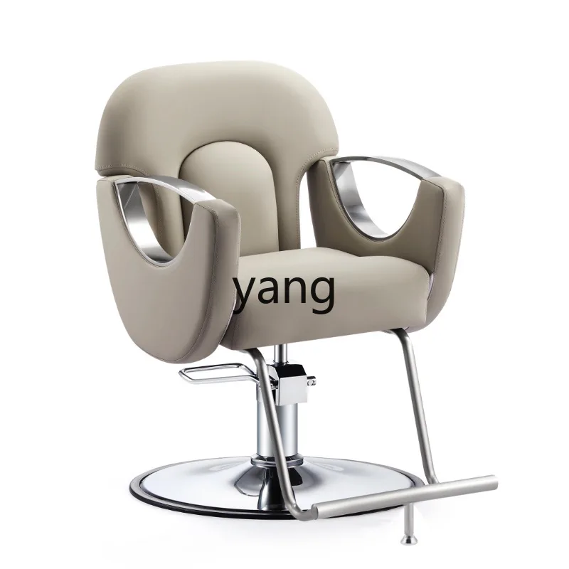 

CX reclining hair cutting stool hair salon special perm and dyeing hair cutting chair