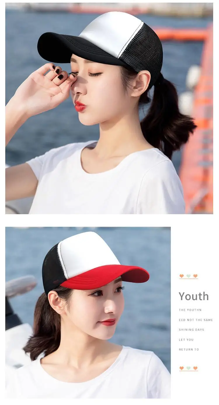 Männer Hut benutzerdefiniertes Logo personalisierte Druck Design Muster DIY LKW Fahrer Mesh Baseball Cap Tourismus Team Aktivität Werbung Cap – Detail 10