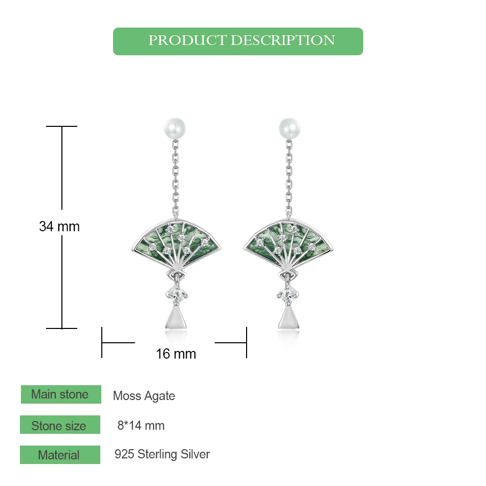 أقراط نسائية على شكل مروحة من الفضة الإسترلينية ، عقيق طحلب فريد من نوعه ، على الطراز الصيني ، مجوهرات راقية ، هدايا خطبة #5