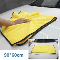 Extra Large Microfiber Drying Towel Super Absorbent Thick Satin Trim No Scratch Quick Dry Cloth 90*60cm Microfiber Towels