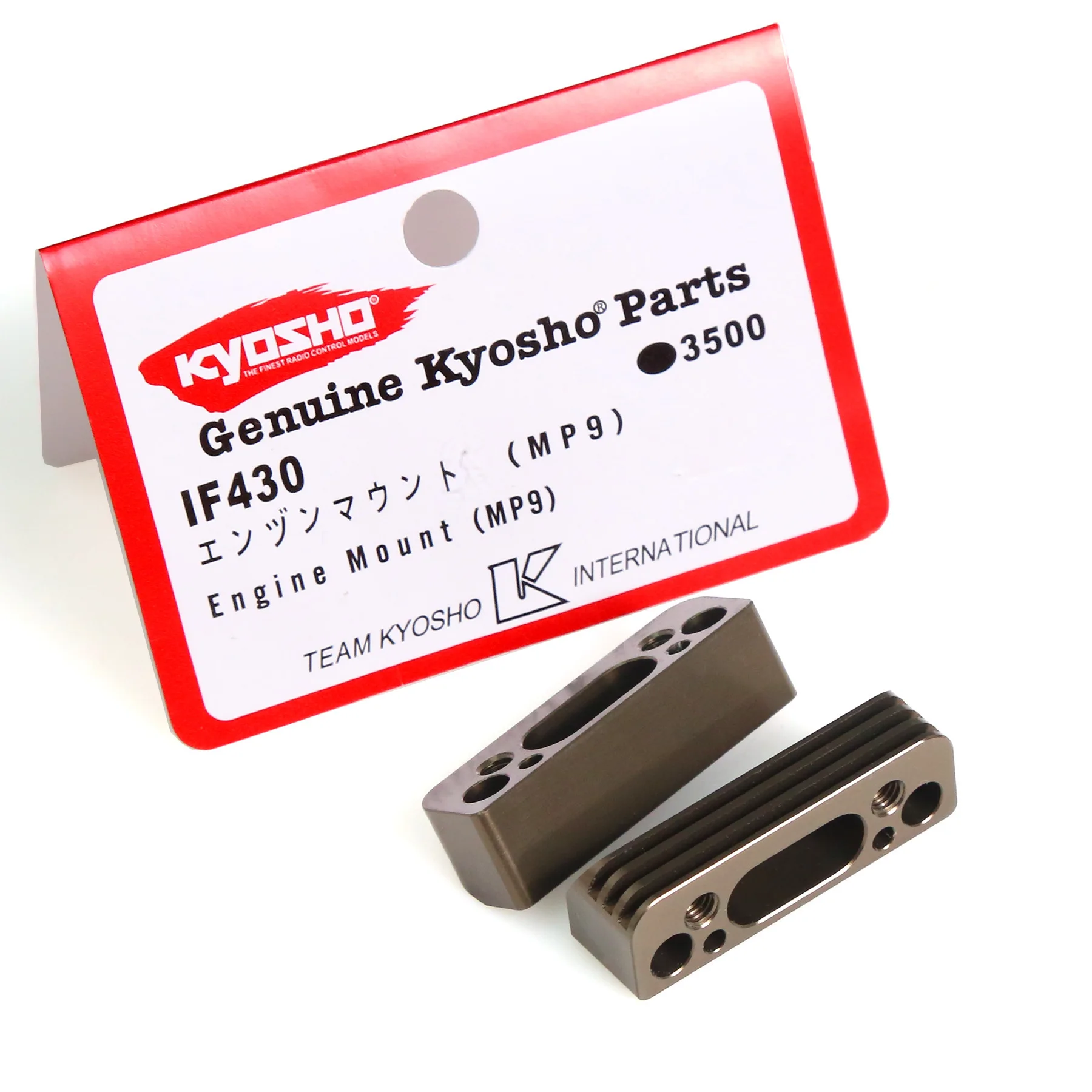 1pair Metal Engine Mount Base IF430 for Kyosho MP9 1/8 RC Car Upgrade Parts Accessories - view 5