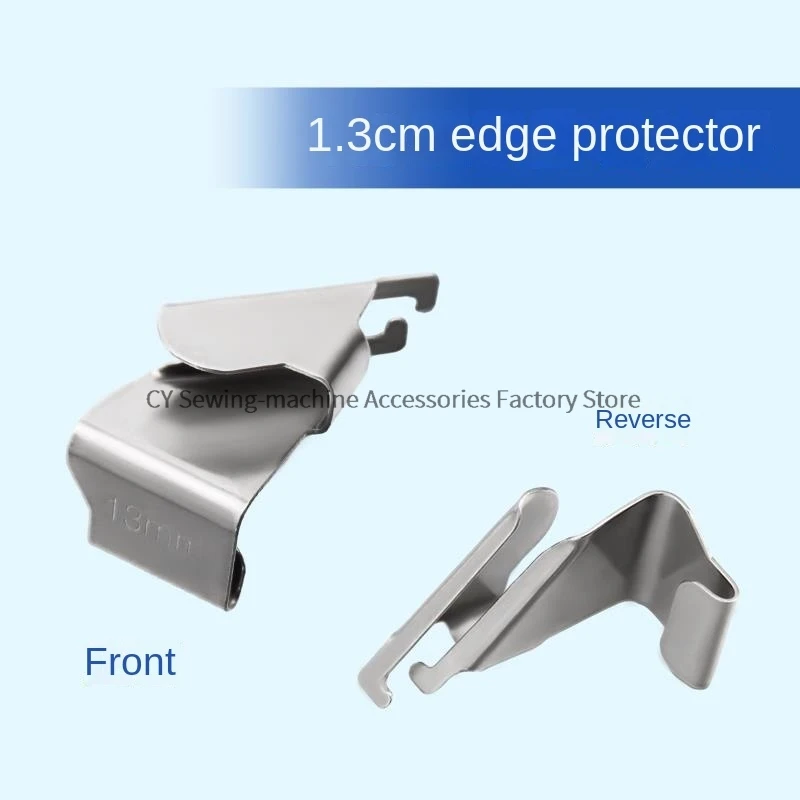 1PCS 1.3cm 1.5cm Anti-Cutting Cloth Gauge Artifact Locator 13mm 15mm Anti-Curling Gauge Baffle Punching Edge for Overlock Sewing