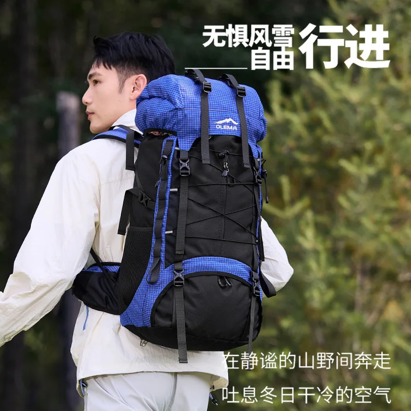 2026-new-large-capacity-mountaineering-bag-outdoor-backpack-waterproof-camping-backpack-long-distance-hiking-backpack
