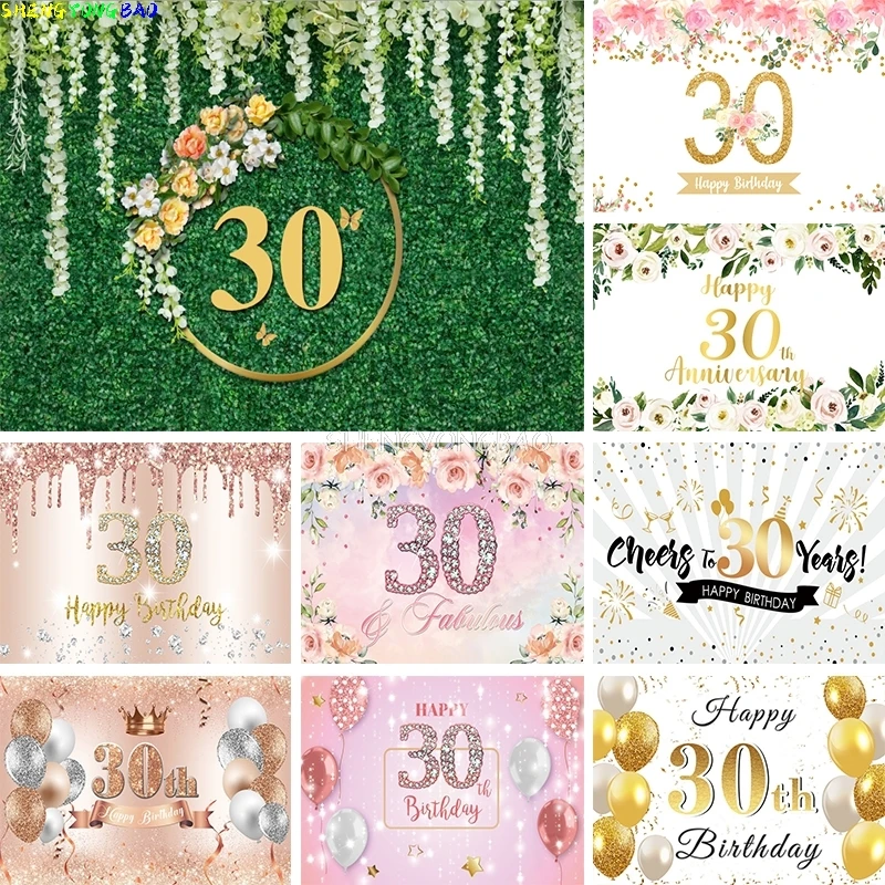 

30 Birthday Party Photography Backdrops White and Gold 30th Banner Thirty Years Old Anniversary Photo Studio Background SX-01