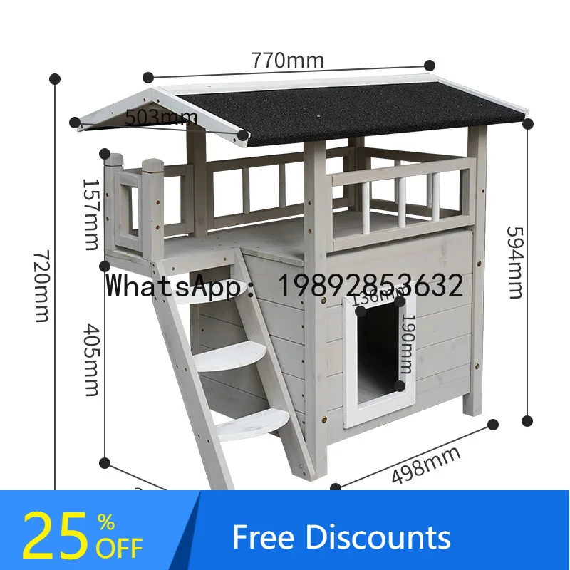 YFY Outdoor  House All-Season Solid Wood  Cage Summer Outdoor Household  Villa Dog House  Shelter