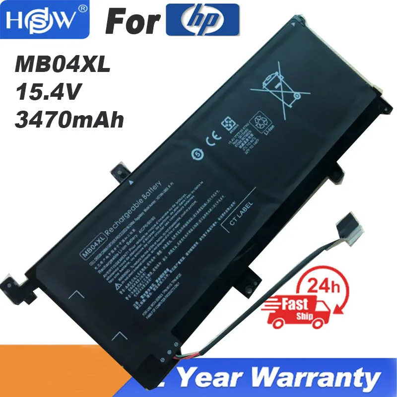 15.4V 55.67WH New MB04XL LapAtop Battery For HP Envy X360 Series 15-AQ103NO 15-AR000ND M6-AQ103DX 844204-850 TPN-W119