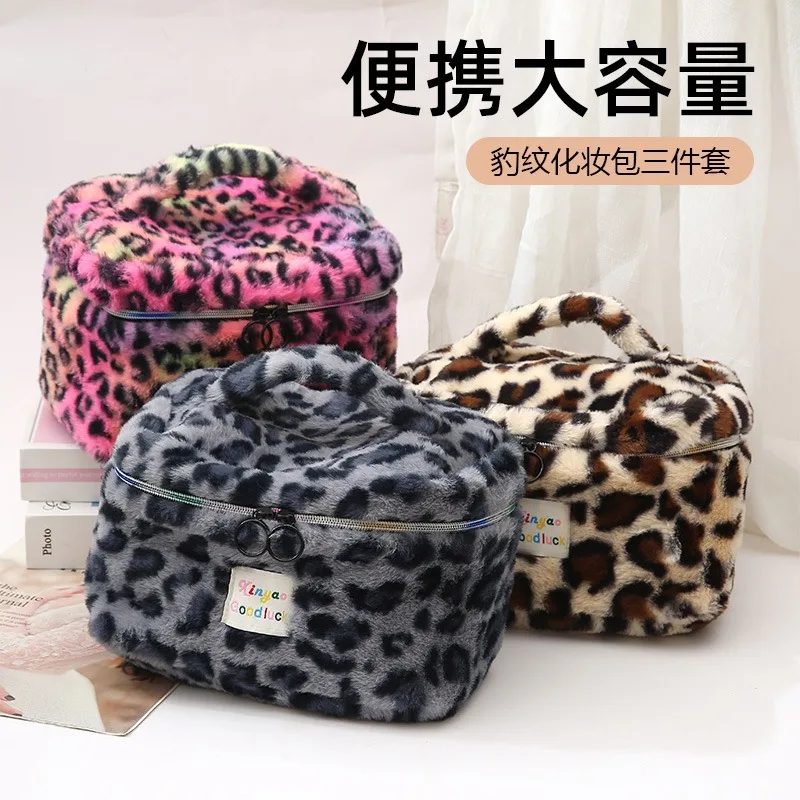 Leopard Print Retro Makeup Bag Large Capacity Cosmetic Bag Fashion Portable Storage Ba Travel Toiletry Bag