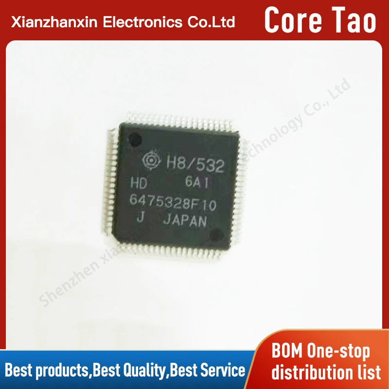 1PCS/LOT HD6475328F10 6475328F10 QFP80 16-bit microcontroller chip