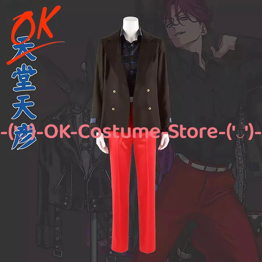 

[Customized Size] Charisma Tendo Amahiko Cosplay Costume Game Character Outfit Halloween Carnival Party Uniform Suit