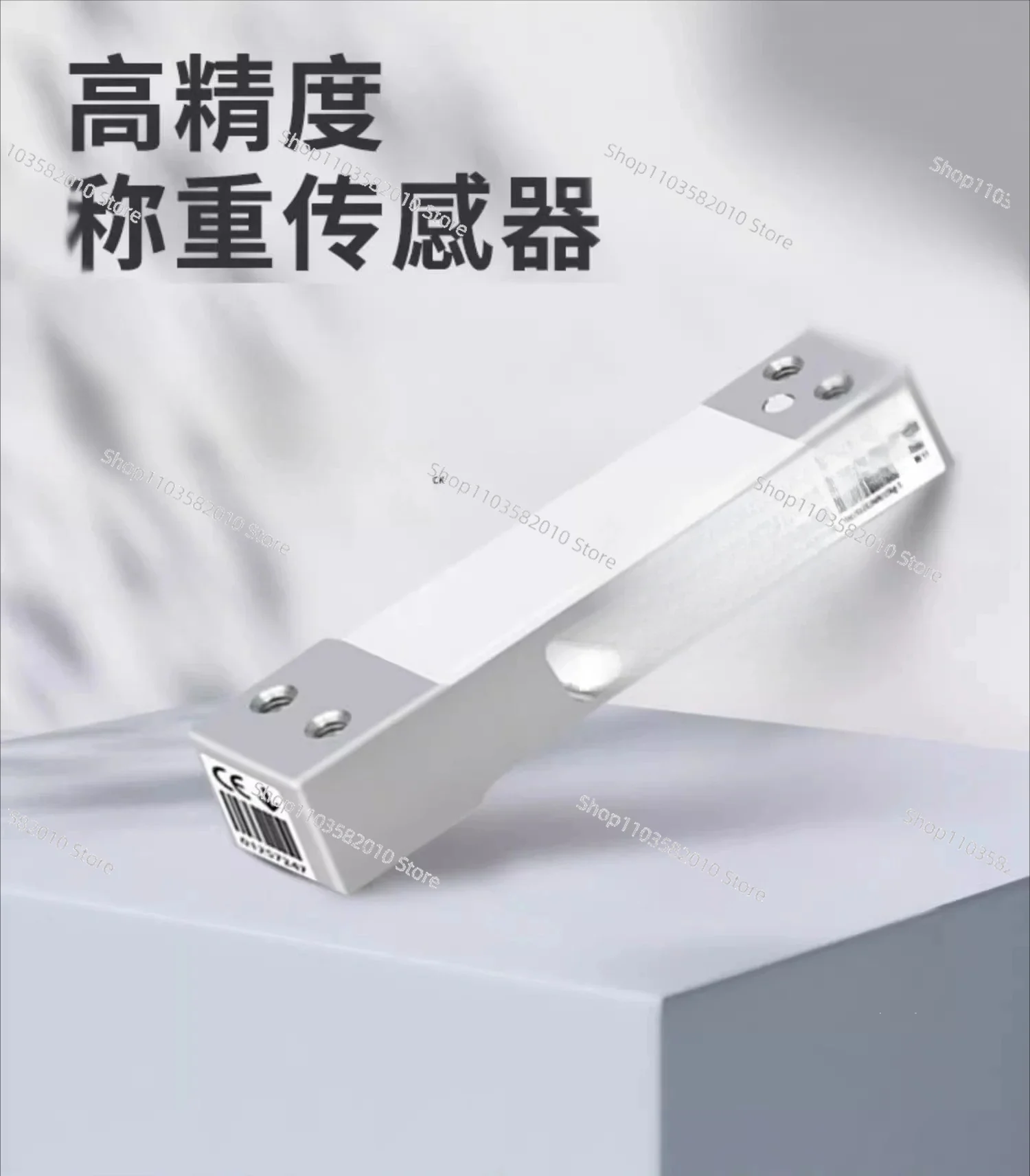 Weighing Sensor PW6DC3MR 3kg/5kg/10kg/15kg/20kg/30kg/40kg