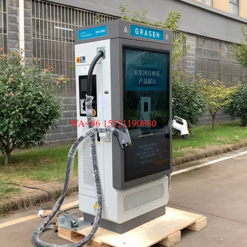 WMWMNU for Commercial DC Charging Station with Advertising Screen IP55 EV Charger CCS2 DC Rapid EV Charging Point