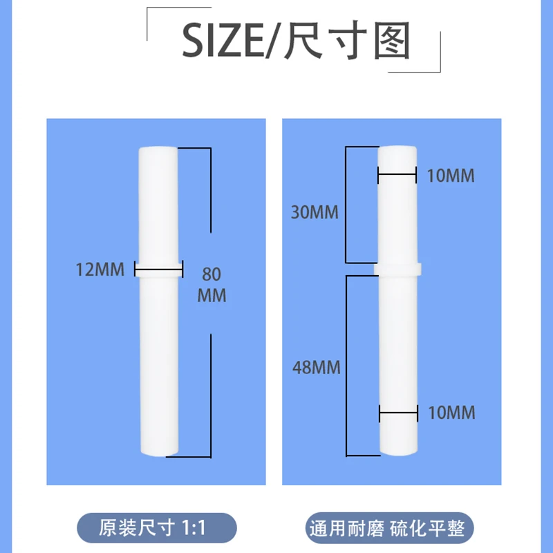 KCI Powder Pump Core Powder Core Spray Coating Accessories Powder Pump Core Venturi Pipe Spray Coating Machine Accessories