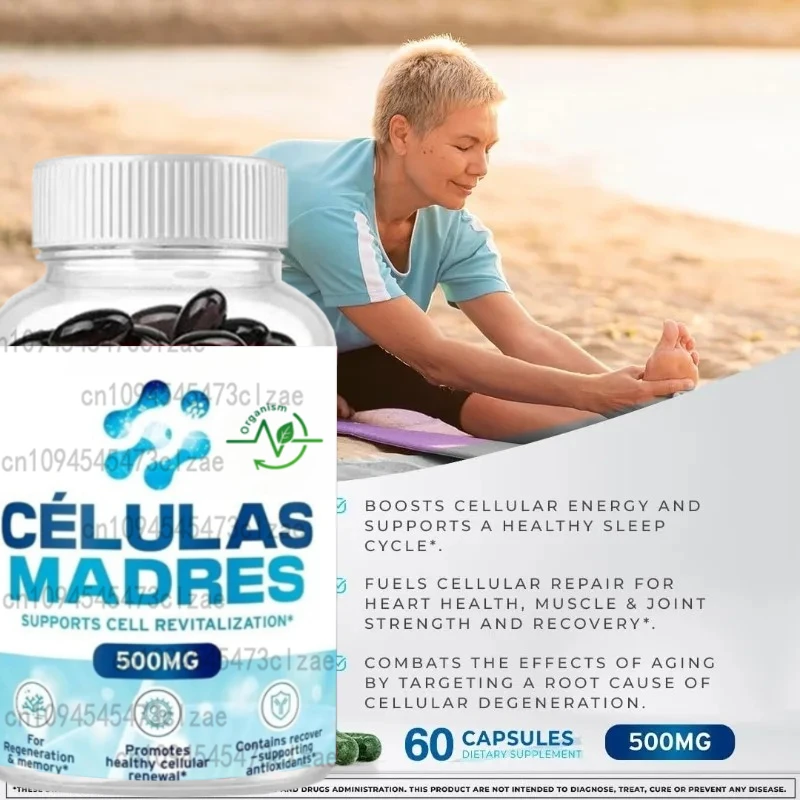 

Капсулы Stem Cell 500 мг содержит спирулину и микроальге, повышающие обновление клеток и обеспечивающие антивозрастную поддержку суставов