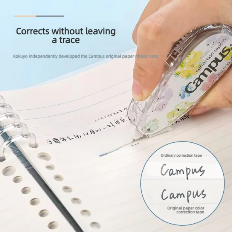 KOKUYO Campus 5mm*8m Original Paper Color Correction Tape Replaceable Core Correct Mistakes School Supplies Japanese Stationery