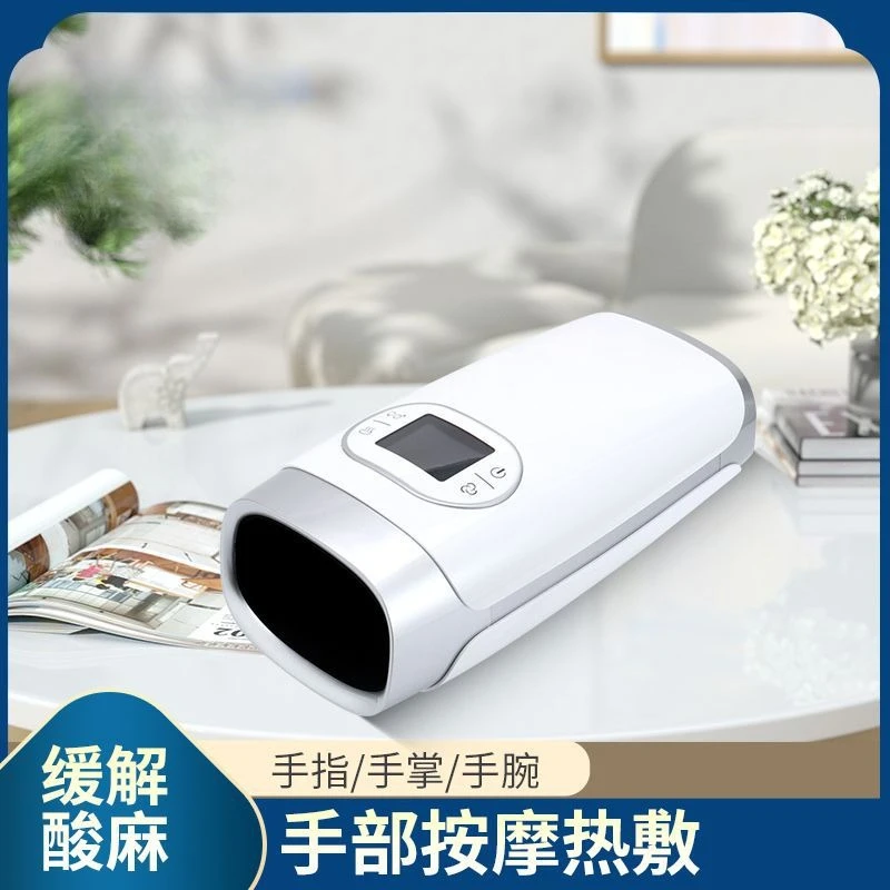 Hand Massager, Heated Palm, Hand Massager, Finger Massager, Cross-border Acupoint New Product, Multi-gear Hot Compress