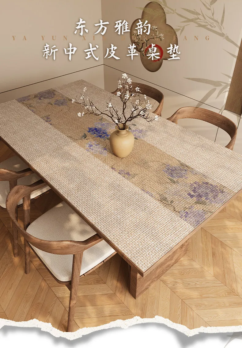Dining table mat oil-proof waterproof leave-in thermal insulation leather coffee table tablecloth desk countertop mat