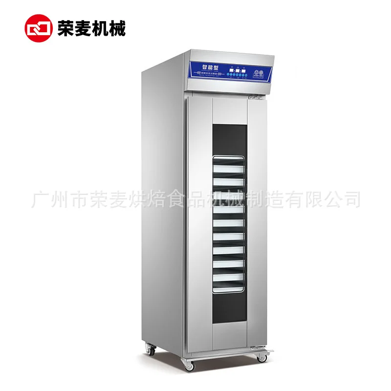 

Fully automatic spray timing wake-up room baking bread fermentation box intelligent wake-up noodle machine fermentation box comm