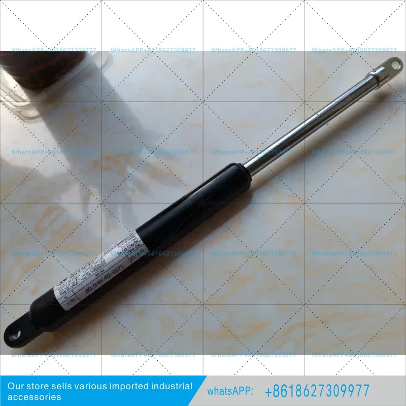 1500N1750N gas spring strut EM_094K957140AHAHN