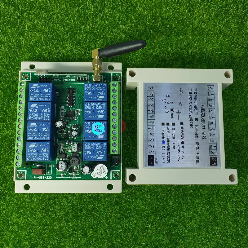 Sistema de Controle Remoto Sem Fio RF, Transmissor Universal, Potência Industrial, 315 MHz, 433MHz, DC 12V, 24V, 36V, 8 Canais, 200-3000m