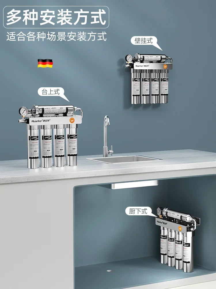 5段階浄化システムを備えた家庭用浄水器、ステンレス製飲料水浄水器