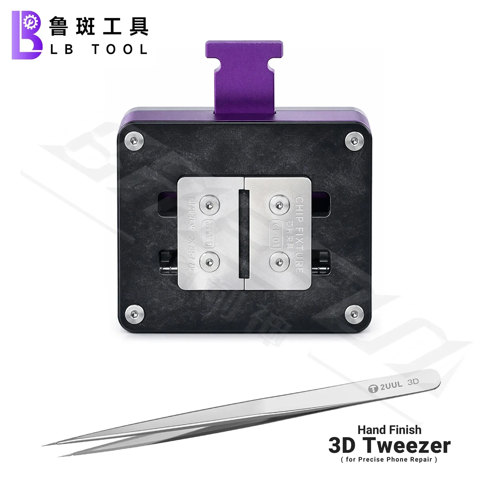 LBTOOL CF-01 Chip-Halterung Ein-Klick-Öffnung Doppelklemme Hochtemperaturbeständiger IC-Fixhalter für Handy-IC-Reparaturwerkzeuge – Detail 8