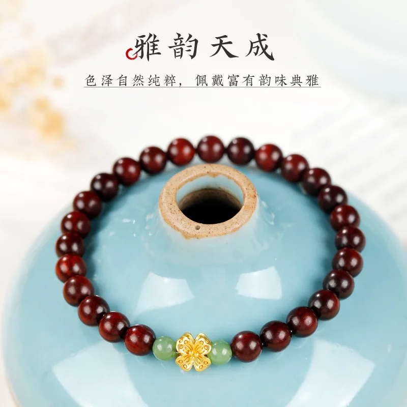Authentic Natural High Density Indian Small Leaf Rosewood Bracelets Unisex Sandalwood Wooden Couple Bracelets Gifts