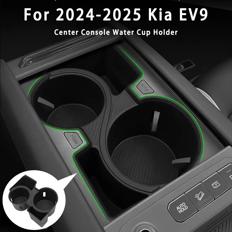 For 2024-2025 Kia EV9 Center Console Water Cup Holder Seat Water Drinks Holder Storage Box Car Interior Accessories