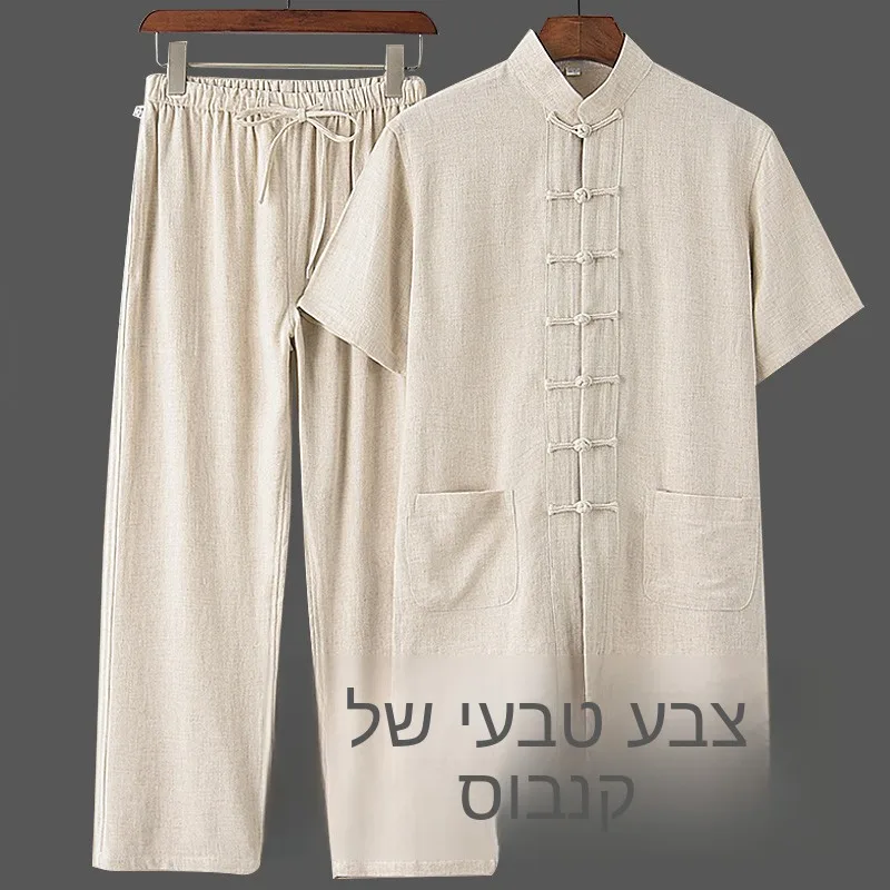 men's-summer-cotton-linen-semi-sleeve-suit-middle-aged-and-elderly-tang-costume-short-sleeved-chinese-style-casual-wear