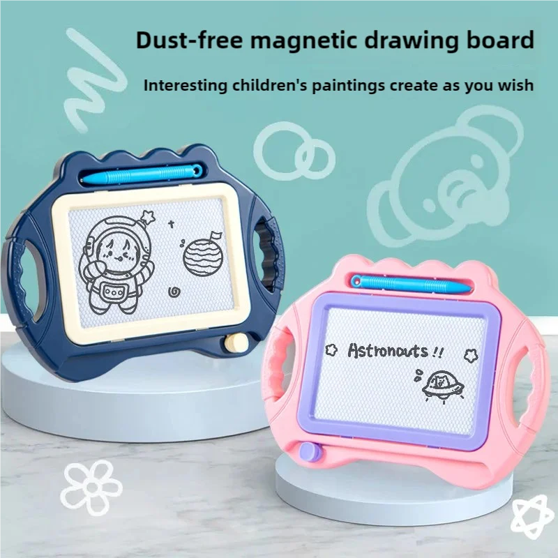 Children's drawing toys technology teaching aids drawing boards erasable graffiti handwriting boards drawing tools writing board