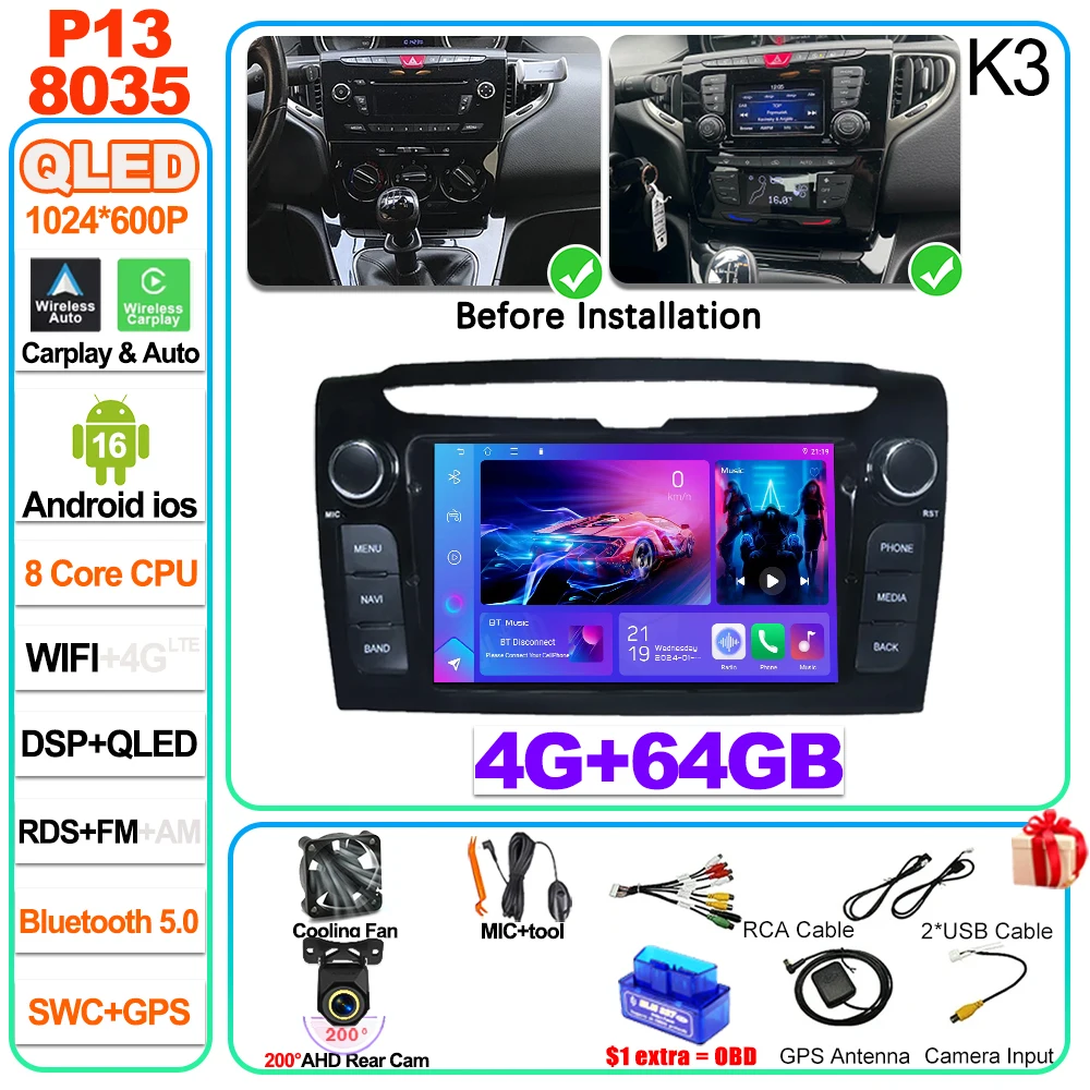 7 "Auto Radio Voor Lancia Ypsilon 2011 2012 2013 2014 2015 2016 Android 16 Multimedia Video Player Gps-navigatie Verticale Scherm
