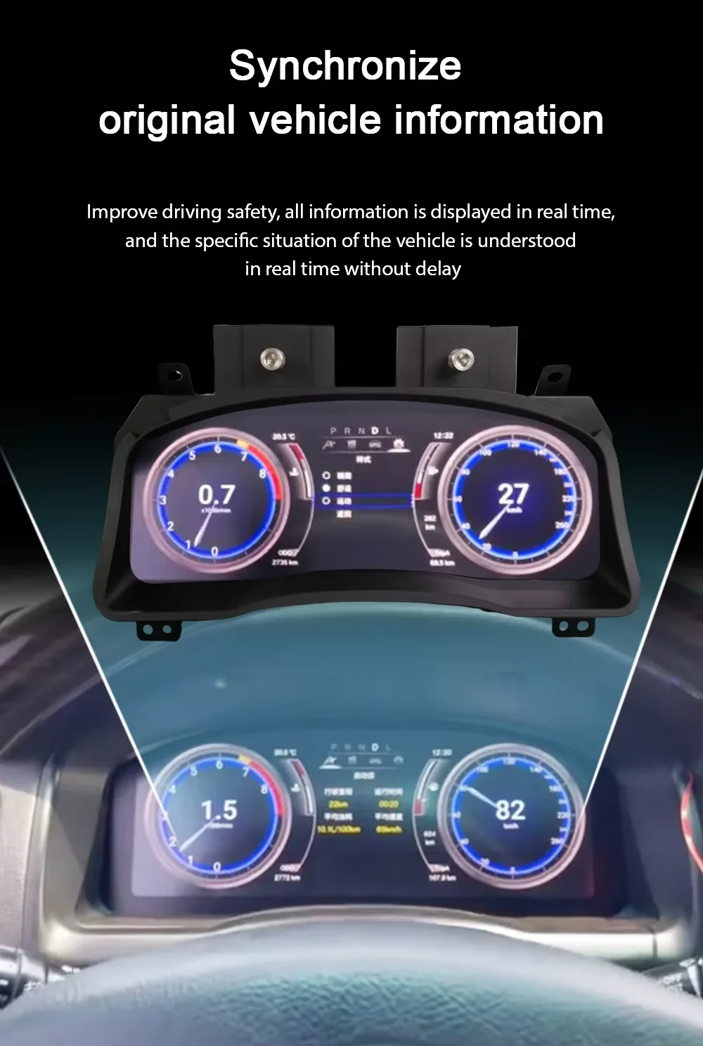 For Toyota Prado 120 2004-2009 GPS Speedometer Cluster Carplay Virtual Cockpit Instrument Cluster Car LCD Digital Dashboard
