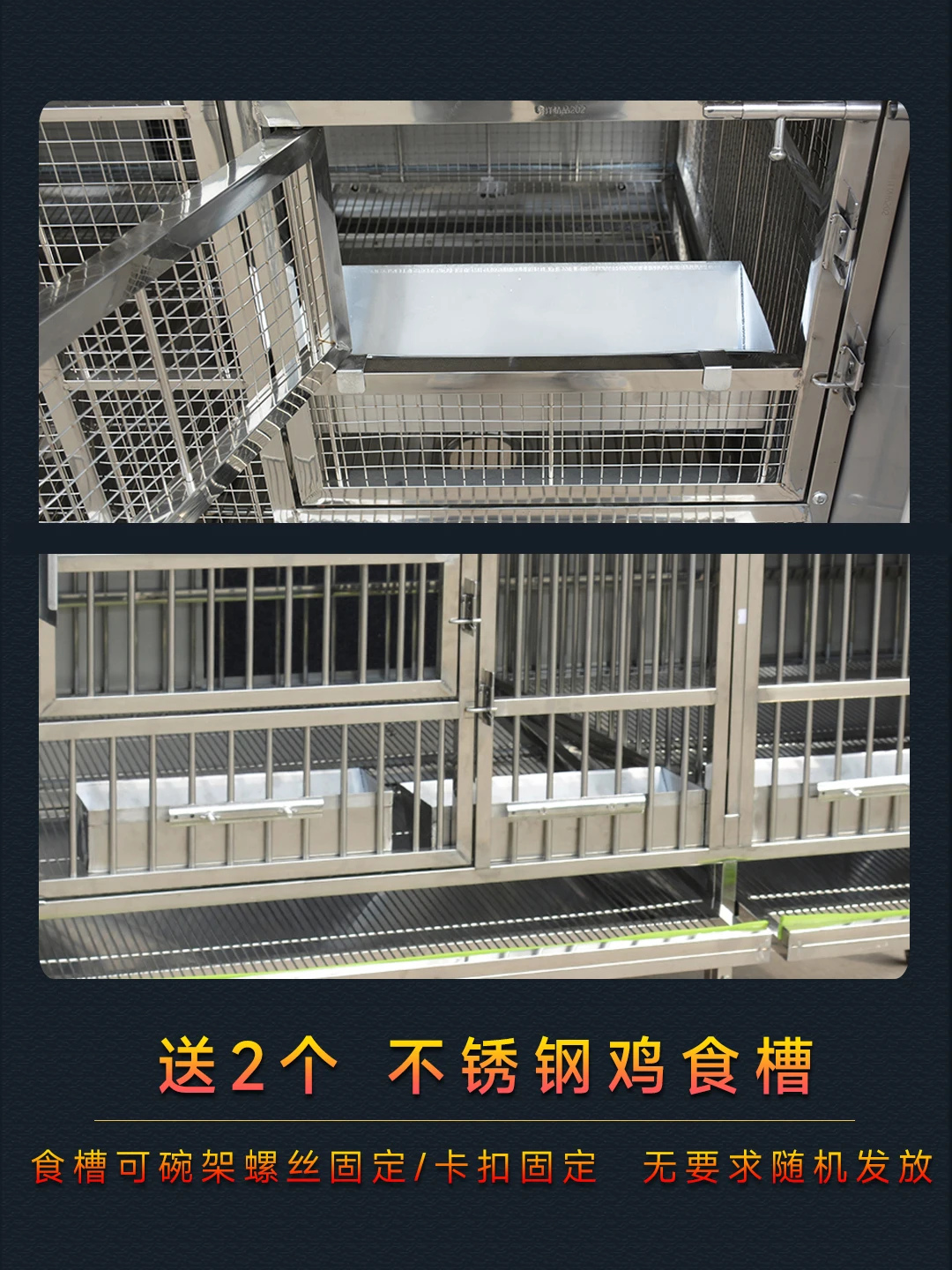 

Daniel stainless steel chicken cage household outdoor large rainproof chicken cage weasel breeding cage outdoor chicken coop