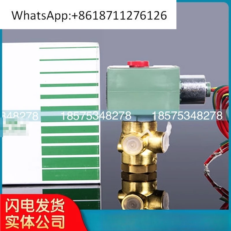 Screw air compressor 250038-666 unloading solenoid valve 02250125-657 compressor accessories