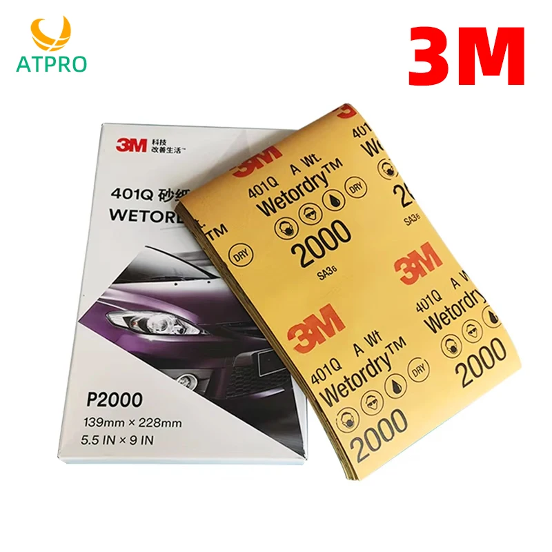 

Original 3M401Q Auto polishing abrasive paper 1200/1500/2000 grit dry and wet sandpaper 139*228mm abrasive