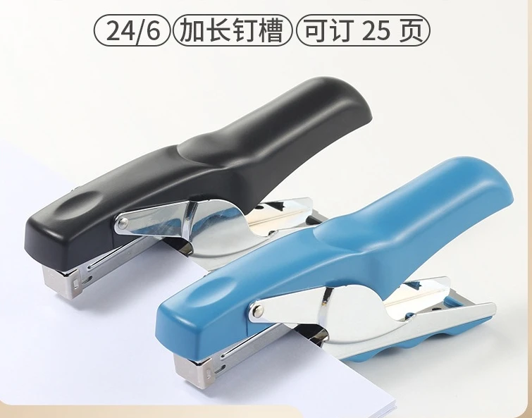 Hand-held hand-held stapler for hand-made office supplies with thickened staples keycap puller  keycap puller  upholstery