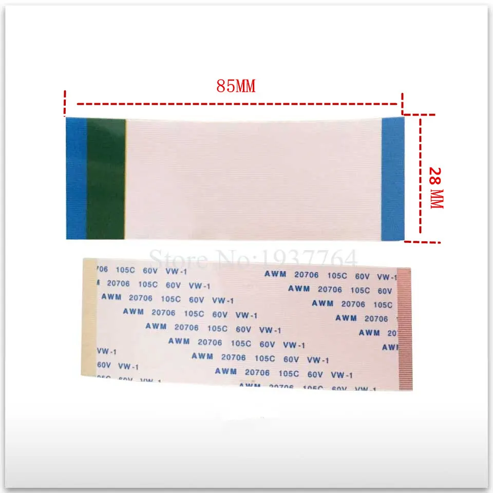 2ピース/ロット100% 新awm 20624 80C 60v VW-1 55 1080p 55pin 85ミリメートルロジックボード接続ケーブル部分