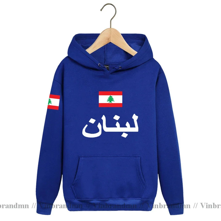 Lebanese Republic Lebanon LBN Arabic Mens Hoodie Pullovers Hoodies Men Sweatshirt Newest Streetwear Clothes Sportswear Tracksuit